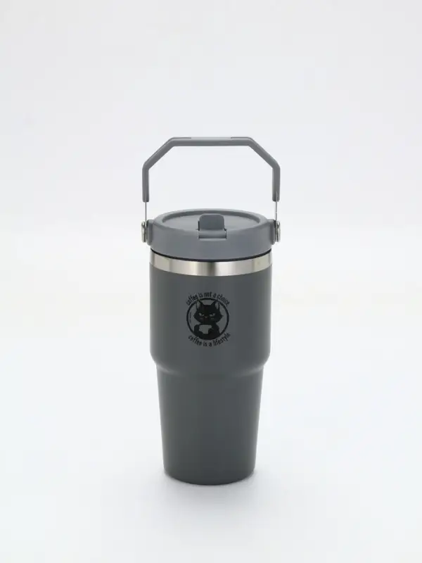 Термостакан с ручкой "Coffee", 600 мл