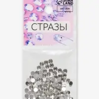 Стразы &laquo;Усечённый конус&raquo;, стеклянные, d=3.2 мм, 100 шт., цвет серебряный