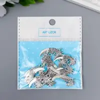 Металлический элемент, декоративная подвеска &laquo;Арт Узор. Клык дракона&raquo;, серебро, 2.9&times;1.3 см