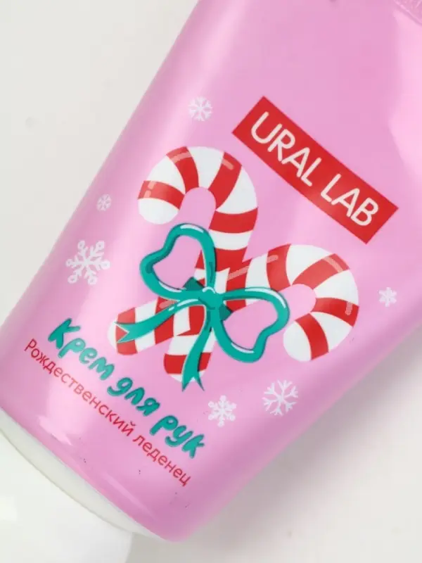 URAL LAB смягчающий крем для рук с ароматом рождественского леденца, 30 мл
