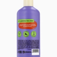 Детский шампунь-гель-пена 3в1 &laquo;Монстрики&raquo;, 400 мл, аромат шипучая кола, ULAB