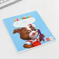 Тетрадь в косую линейку 12 листов, А5, на скрепке, 5 видов, белизна 96%, МИКС