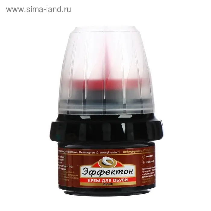 Крем-банка с губкой, 50 мл, коричневый "Эффектон"