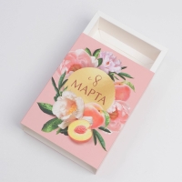 Коробка кондитерская, упаковка, &laquo;С 8 марта&raquo;, 20 х 15 х 5 см