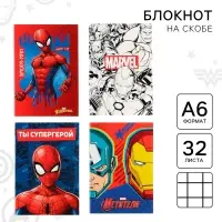 Блокнот А6 32 л на скрепке, 4 вида, МИКС