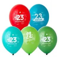 Воздушный шар латексный 14" &laquo;23 Февраля&raquo;, 50 шт.