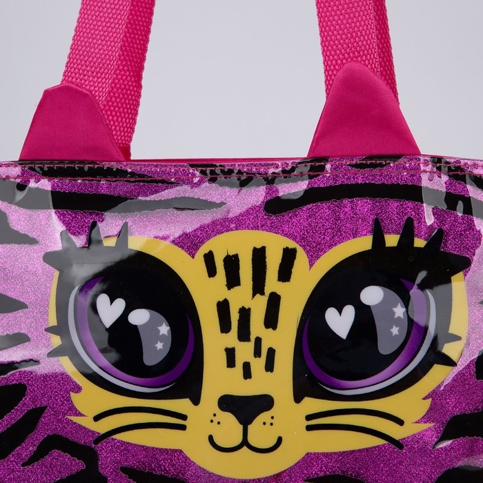 Сумка детская с блестками &laquo;Розовый леопард&raquo;