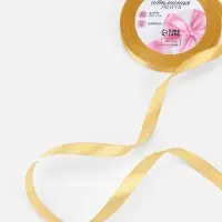 Лента атласная, 10 мм, 23&plusmn;1 м, золотисто-бежевая №186