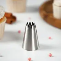 Насадка кондитерская &laquo;Французская звезда&raquo;, d=3.5 см, выход 1.5 см, нержавеющая сталь
