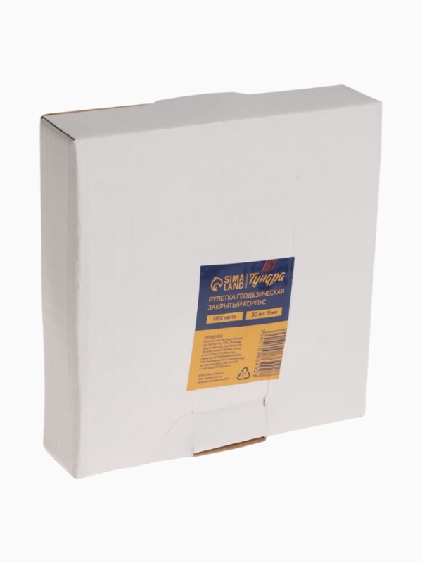 Рулетка геодезическая ТУНДРА, ПВХ лента, закрытый корпус, 30 м х 15 мм