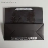 Пакет подарочный новогодний ламинированный &laquo;Лесная опушка&raquo;, ML 27 х 23 х 11,5 см