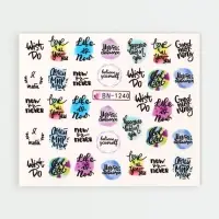 Слайдеры &laquo;Мечты сбываются&raquo;, разноцветные