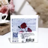 Салфетки бумажные Art Bouquet &laquo;Маки&raquo;, 20 x 20, 2 слоя