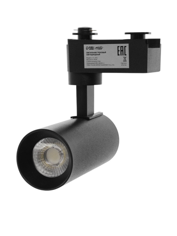 Трековый светильник, Luazon Lighting, LTL-072, 10W, 850 Lm, 6500К, черный