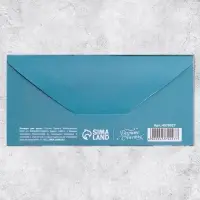 Конверт для денег &laquo;С 8 марта&raquo; букет тюльпанов, 16.5 х 8 см