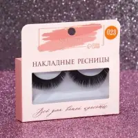 Ресницы накладные &laquo;Двойной объём&raquo;, 11 мм, без клея, чёрные