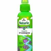Gardex Naturin Спрей от комаров 125 мл (24)