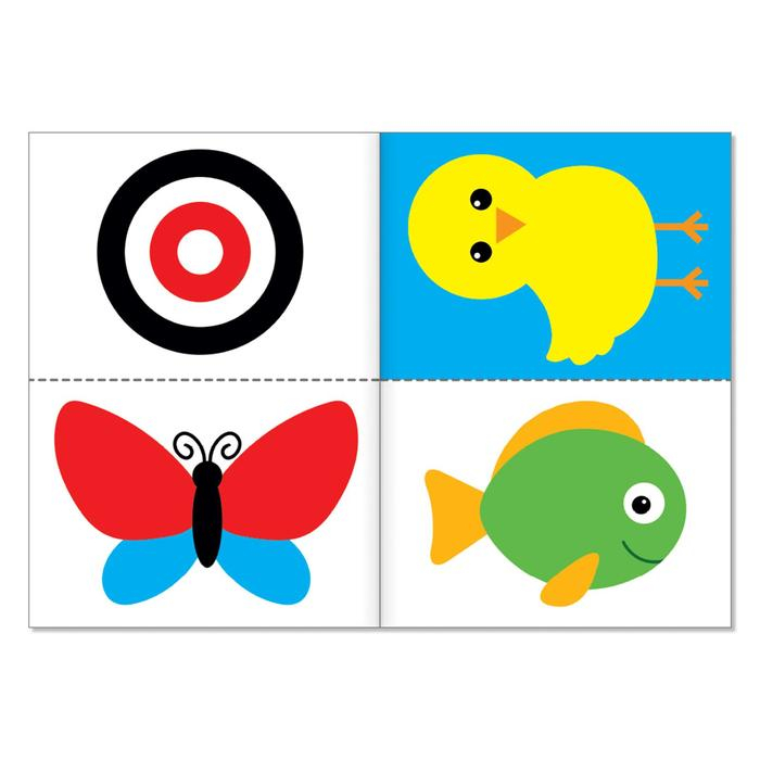 Обучающий блок &laquo;Школа талантов&raquo;, 0-1 год, 16 стр.