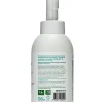 Пенка для мытья посуды Synergetic &laquo;Морские минералы&raquo;, 500 мл