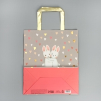 Пакет подарочный, упаковка, &laquo;Тому, кого люблю&raquo;, ML 23 х 27 х 11.5 см