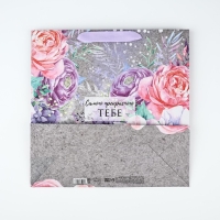 Пакет подарочный крафтовый квадратный, упаковка, &laquo;Цветочный вихрь&raquo;, 30 х 30 х 12 см