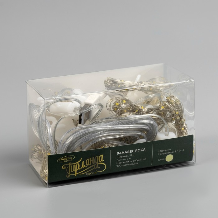 Гирлянда &laquo;Занавес&raquo; 2.8 &times; 3 м роса на крючках, IP20, серебристая нить, 300 LED, свечение тёплое белое, мерцание, USB