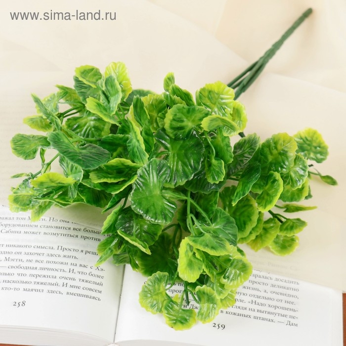 Букет "Листья кувшинки" 24 см