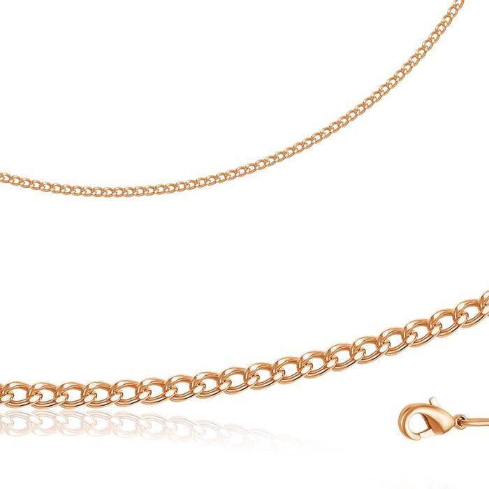 Цепь &laquo;Панцирное плетение&raquo; МПГ5р, розовое золочение, 55 см