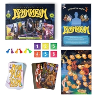 Настольная игра на асоциации и воображение &laquo;Дримикум&raquo;, 98 карт, 16+