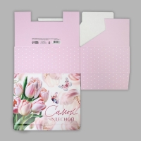 Коробка‒пенал, упаковка подарочная, &laquo;Самой нежной&raquo;, 30 х 23 х 12 см