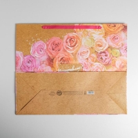 Пакет подарочный ламинированный горизонтальный, упаковка, &laquo;Прекрасный праздник&raquo;, XL 49 х 40 х 19 см