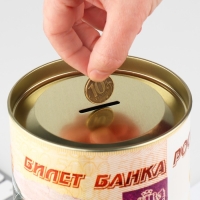 Копилка XXL &laquo;Енот&raquo;, 20 х 12,5 см