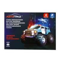 Джип радиоуправляемый &laquo;Полиция&raquo;, работает от батареек, цвет чёрный