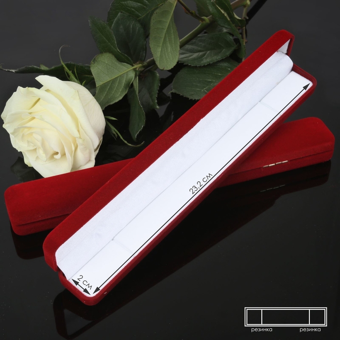 Футляр бархатный под браслет/цепочку/часы &laquo;Пенал&raquo;, 23,5&times;3, цвет красный