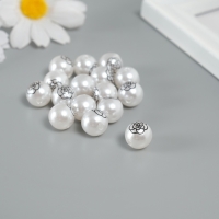 Бусина для творчества пластик "Жемчужный шарик - роза d=1,2 см набор 16 шт