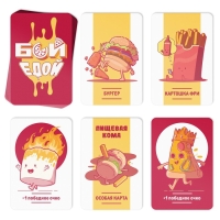 Настольная игра &laquo;Бой едой&raquo;, 116 карт, 2 игрушки-сквиш, 7+