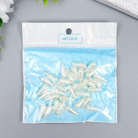 Бусины для творчества пластик "Вытянутый жемчуг" набор 20 гр 1,8х0,9 см