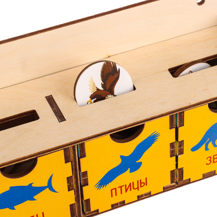 Сортер &laquo;Запоминаем животных&raquo;