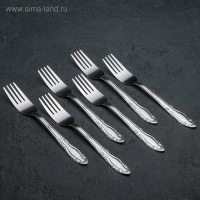 Набор столовых вилок &laquo;Общепит&raquo;, h=19 см, толщина 0,7 мм, 6 шт, цвет серебряный
