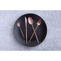 Столовые приборы из нержавеющей стали Magistro &laquo;Оску базис&raquo;, 4 предмета, цвет бронзовый