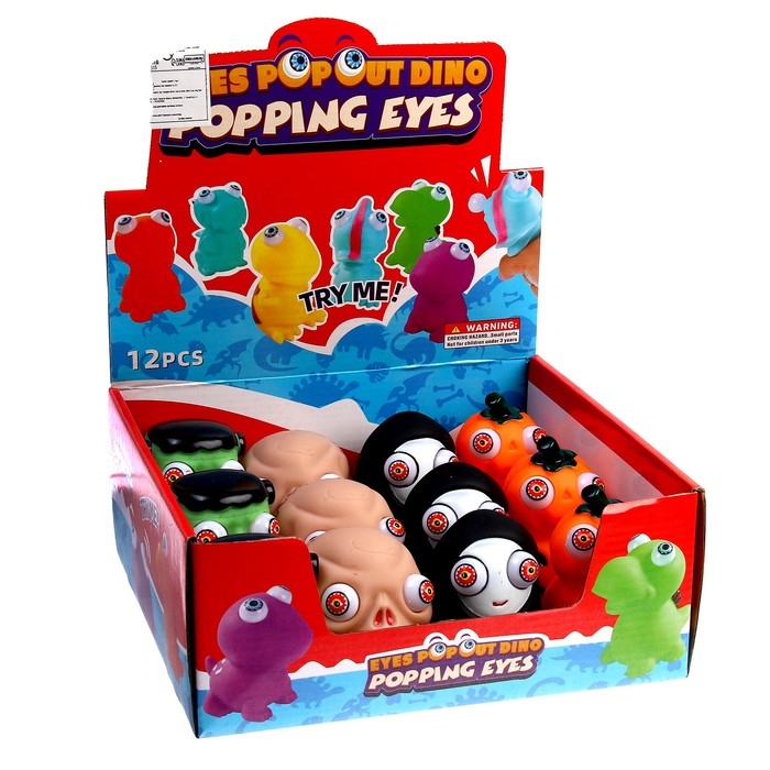 Мялка &laquo;Чудище&raquo;, виды МИКС