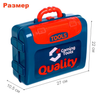 Детская мастерская-чемоданчик &laquo;Умелец&raquo;, 21 элемент