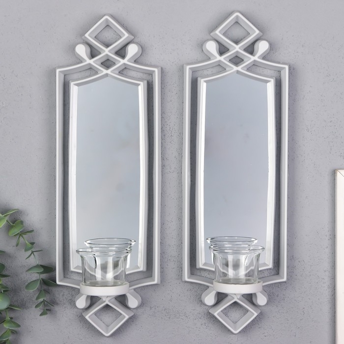 Подсвечник пластик, стекло на 1 свечу "Зеркальный свет" набор 2 шт d-4 см белая 8х11,5х37 см   90688