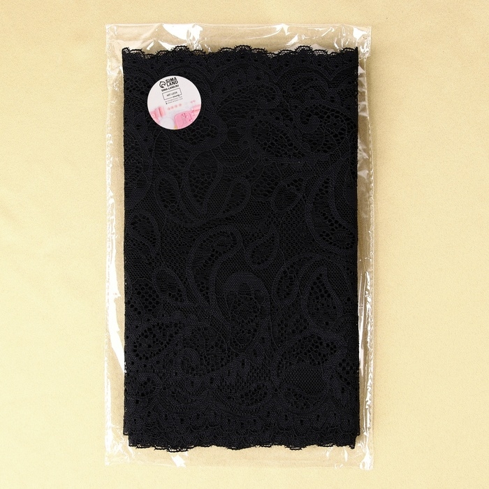 Кружевная эластичная ткань, 230 мм &times; 2,7 &plusmn; 0,5 м, цвет чёрный