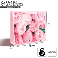 Пакет подарочный ламинированный горизонтальный, упаковка, &laquo;For you&raquo;, M 30 х 25.5 х 9 см