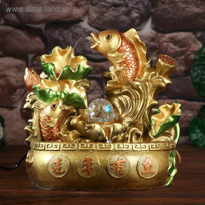 Фонтан настольный от сети, подсветка "Золотые карпы" 31х29,5х20 см