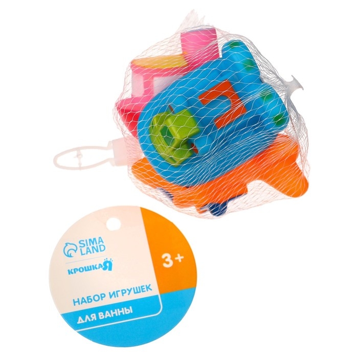 Набор резиновых игрушек для ванны &laquo;Транспорт&raquo;, с пищалкой, 3 шт, виды МИКС, Крошка Я