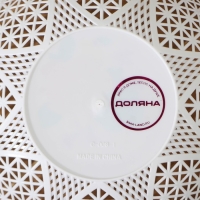 Ваза для хлеба и фруктов &laquo;Кубань. Сердце&raquo;, 18&times;4,5 см, белый, рисунок МИКС