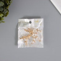 Декор для творчества металл "Ветвь цветочная" стразы, жемчужины 5х6 см