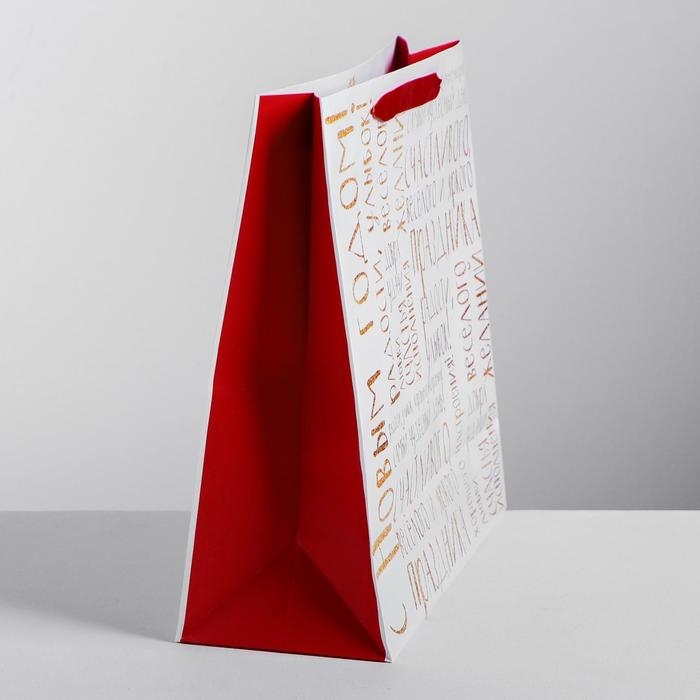 Пакет подарочный новогодний ламинированный квадратный &laquo;Снежного Нового года!&raquo;, 30 х 30 х 12см, Новый год